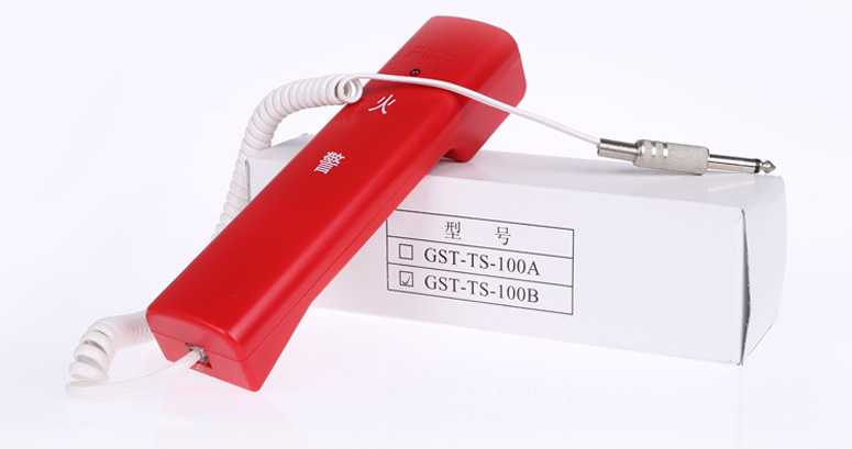 湖南海灣GST-TS-100B消防電話分機產品及包裝實拍