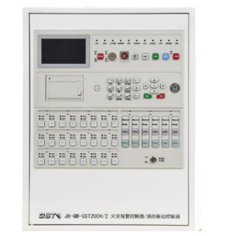 湖南海灣JB-QB-GST200H/2火災報警控制器/消防聯動控制器（聯動型） 新國標